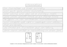 Nachspurgedicht-Murmeltier-SAS.pdf